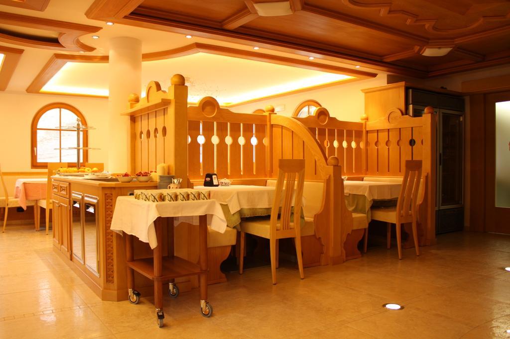 Agriturismo Pianrestel Cavalese Ngoại thất bức ảnh
